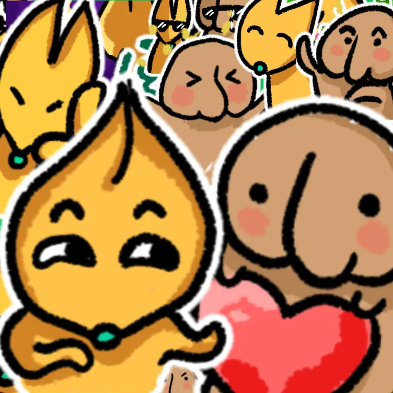 stickerline หมาช้างและหนูผี